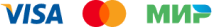 принимаем к оплате